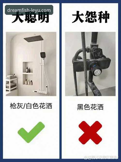 乐鱼官方版安全手机版 3步搞定乐鱼官方版安全手机版下载安装,避开这些坑才能畅享赛事数据