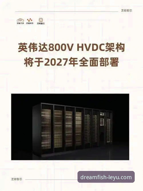 乐鱼体育平台最新动态：v2.2.1版本安全可靠性全面评测，45.3MB安装包背后的技术细节揭秘